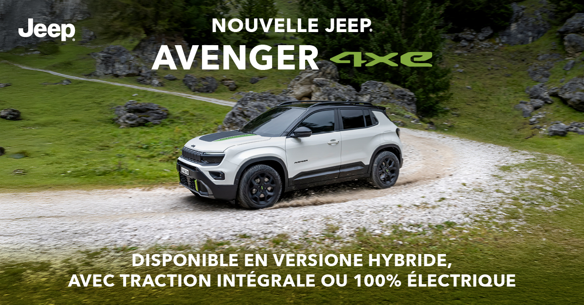 Avenger_Always_On_ImageAd_1200x628_FR